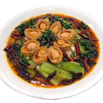 Hot and Spicy Chicken with Abalone