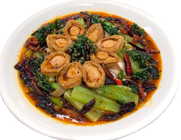 麻辣金湯鮑魚雞