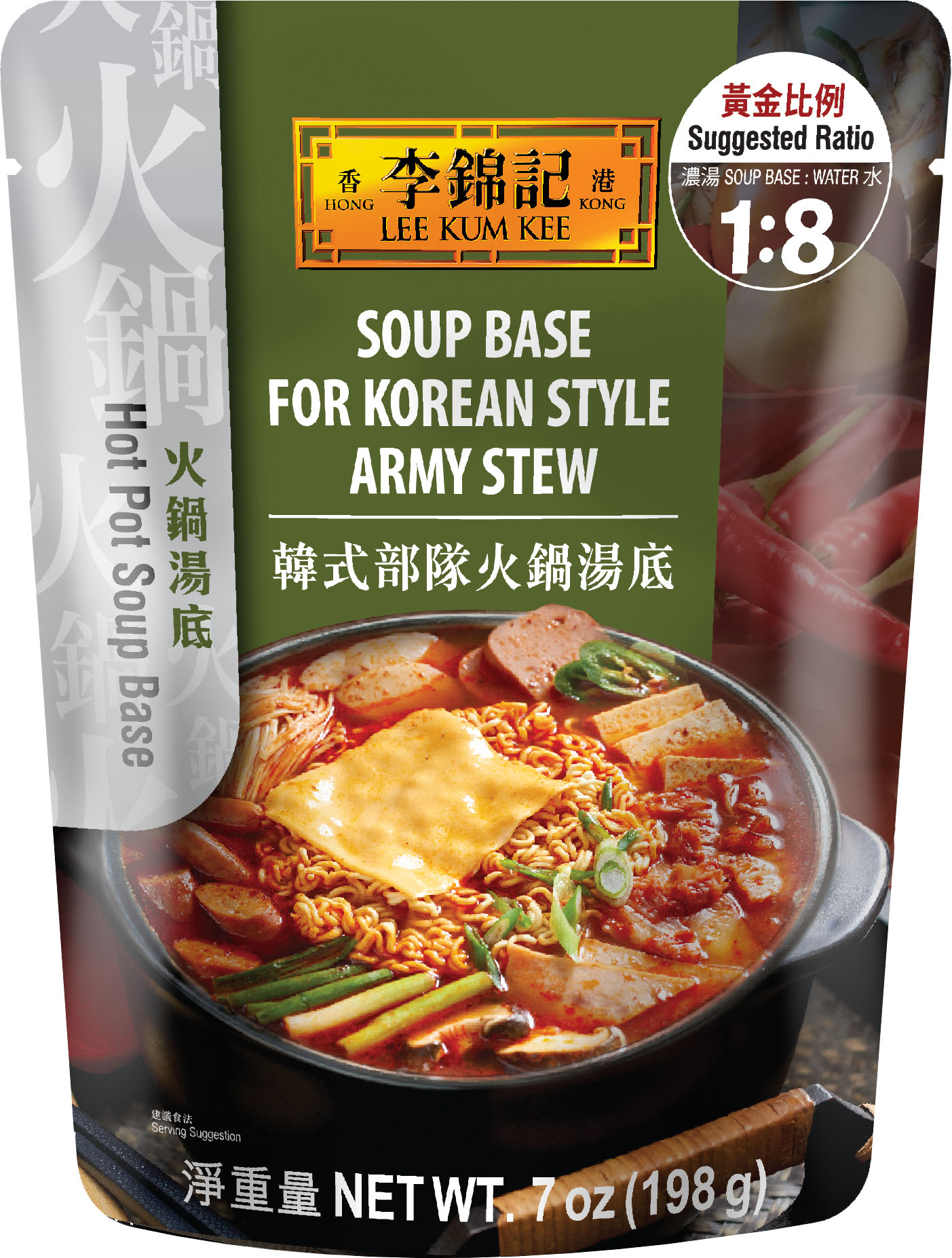 LEE KUM KEE Selected Rice Vinegar 500ml - Yamibuy.com