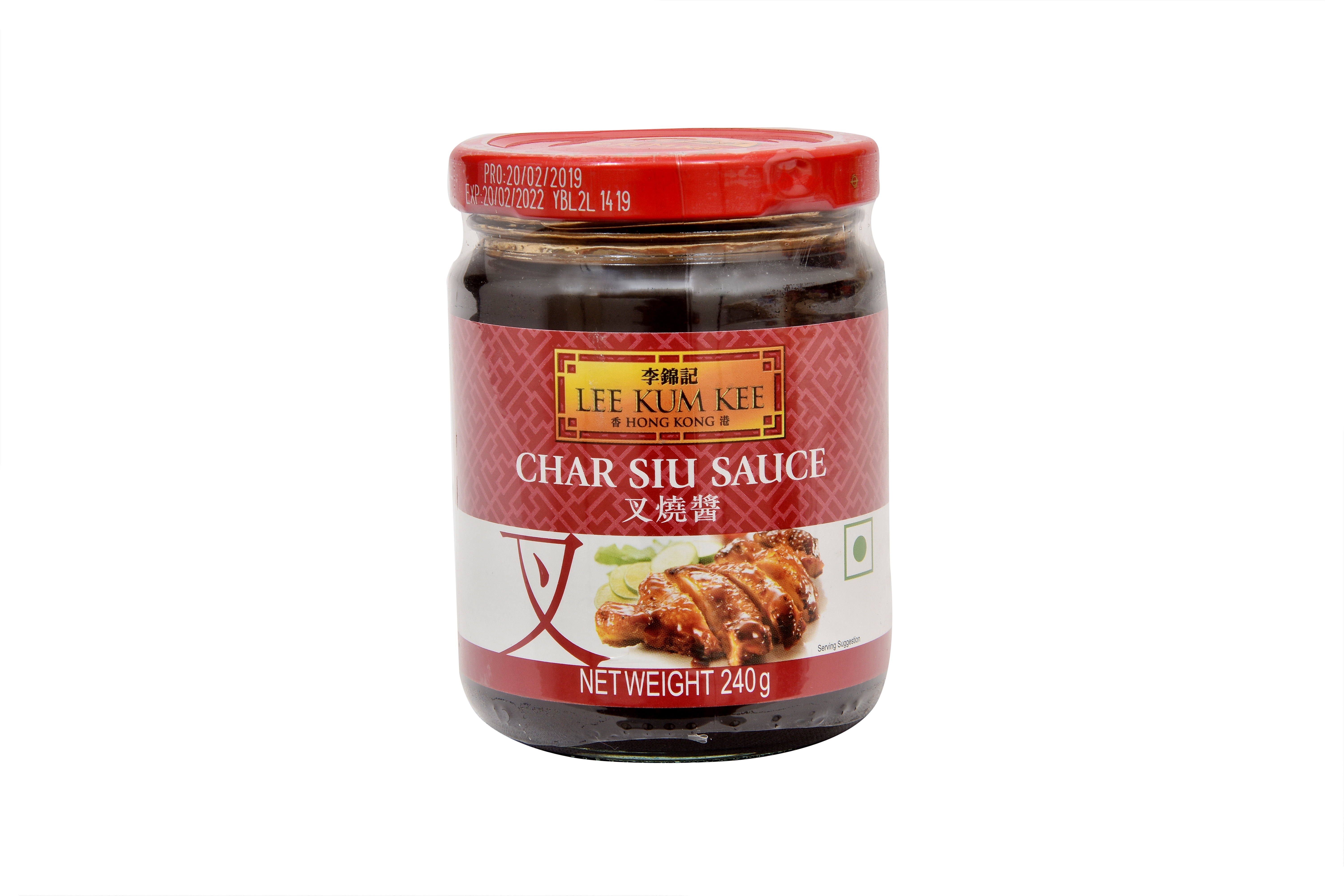 CHAR SIU SAUCE