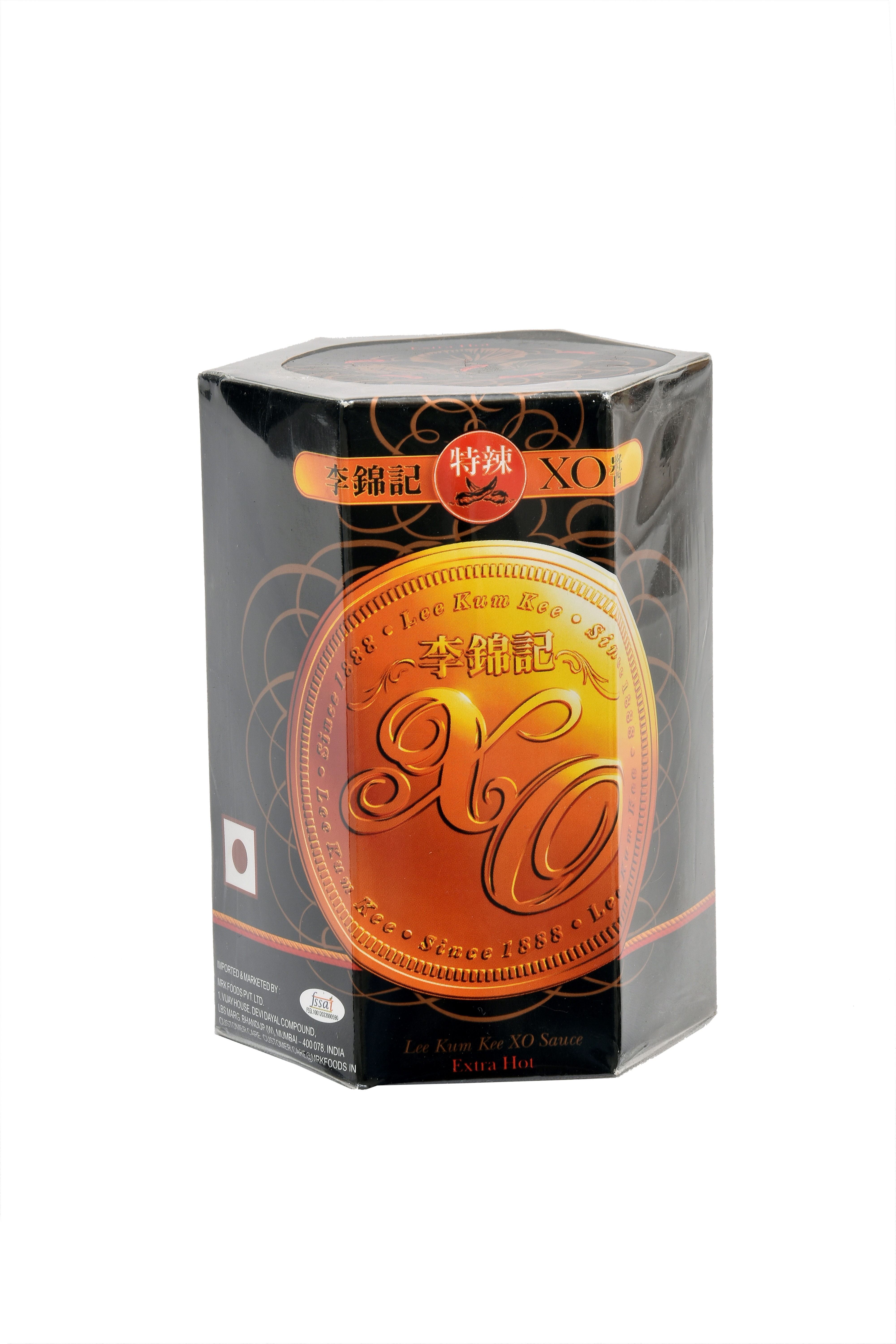 XO SAUCE (EXTRA HOT)