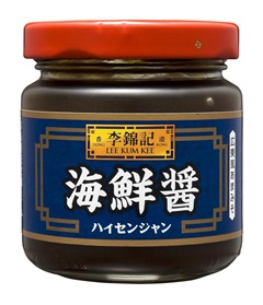 海鮮醤