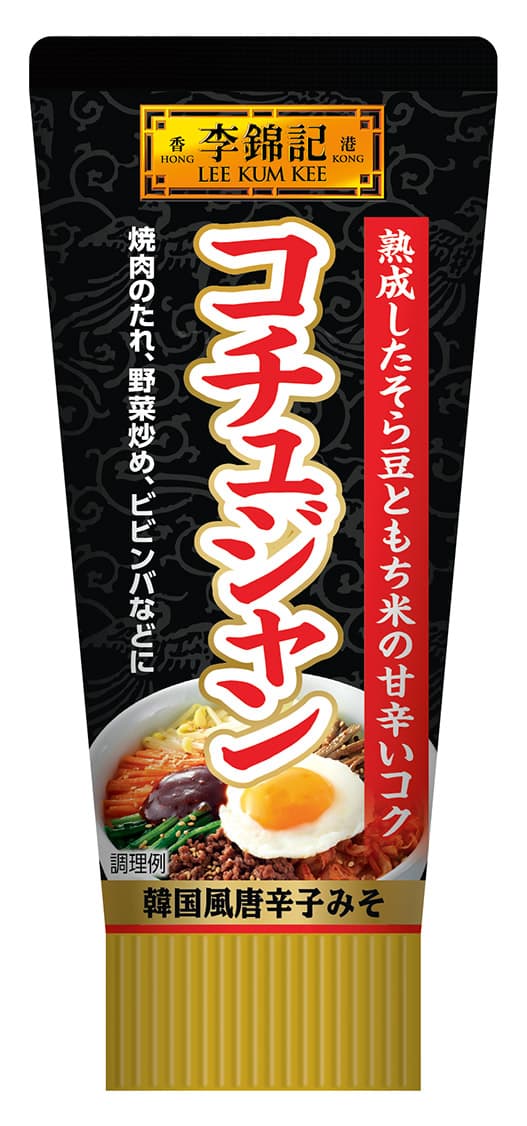 コチュジャンチューブ入り