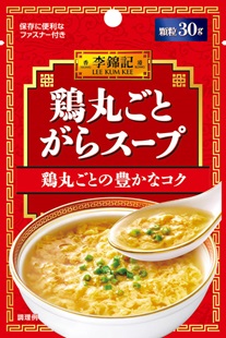 鶏丸ごとがらスープ30g