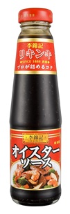 オイスターソース255g