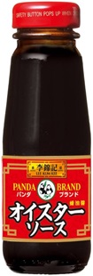 パンダブランドオイスターソース