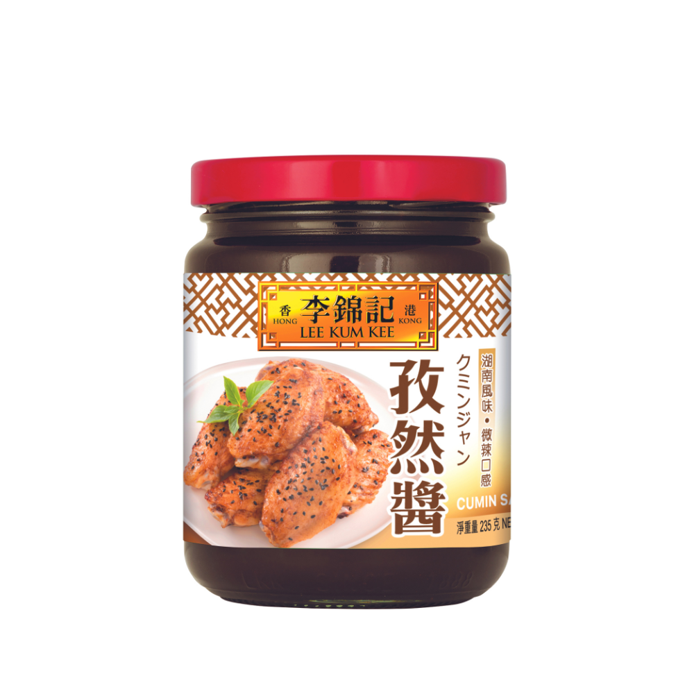 〖麻婆豆腐〗竹岡のドラゴン・イングリッシュ 2024 合わせ 広東風麻婆豆腐| 李錦記ホーム | 日本