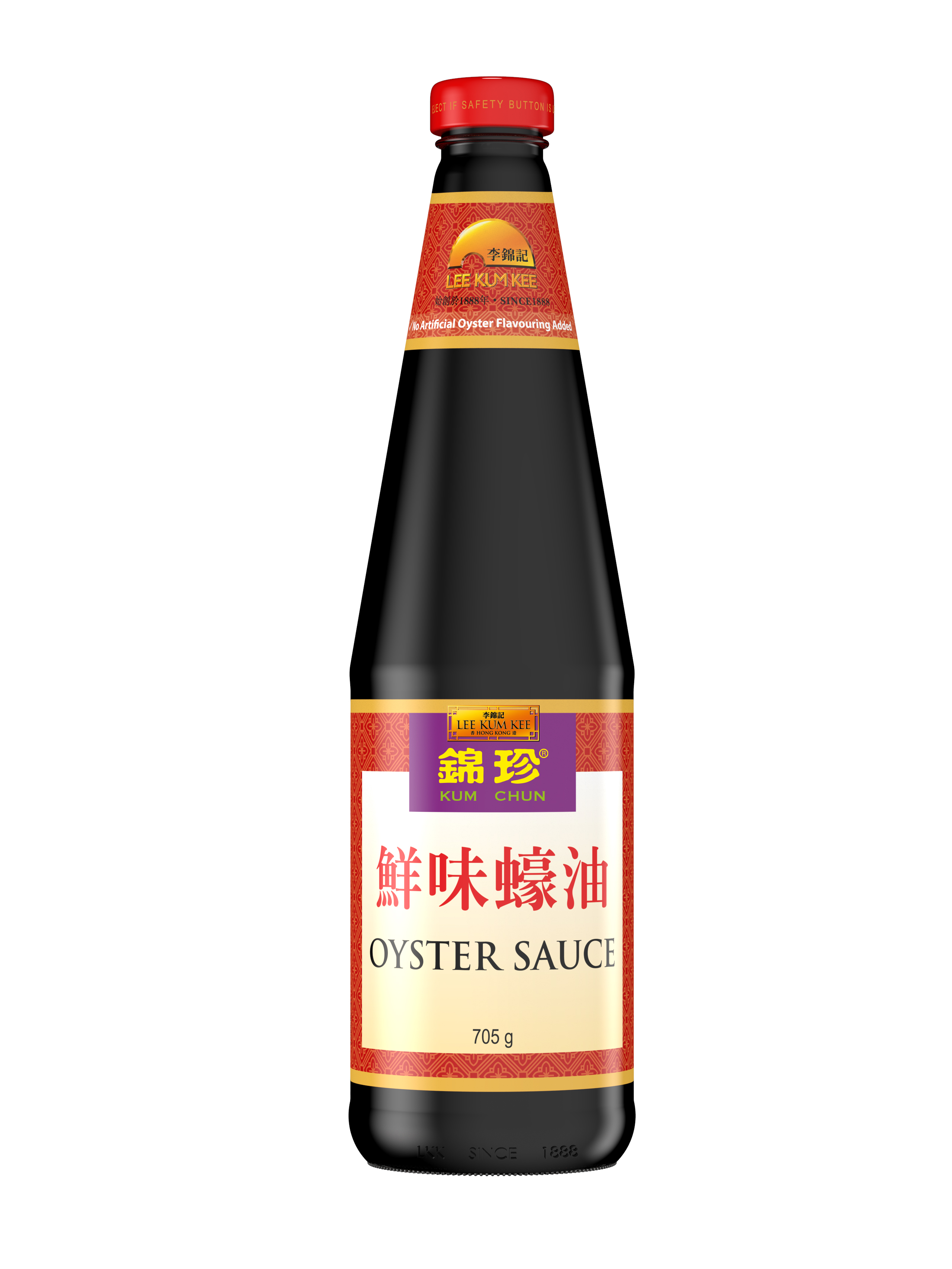 KC_OYSTER_705G_FRONT