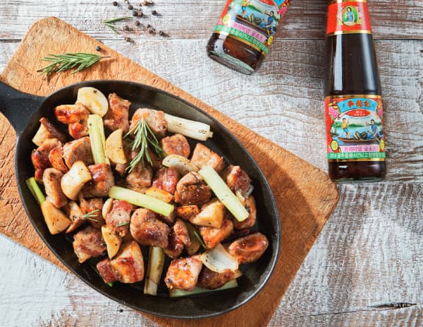 페퍼 찹스테이크