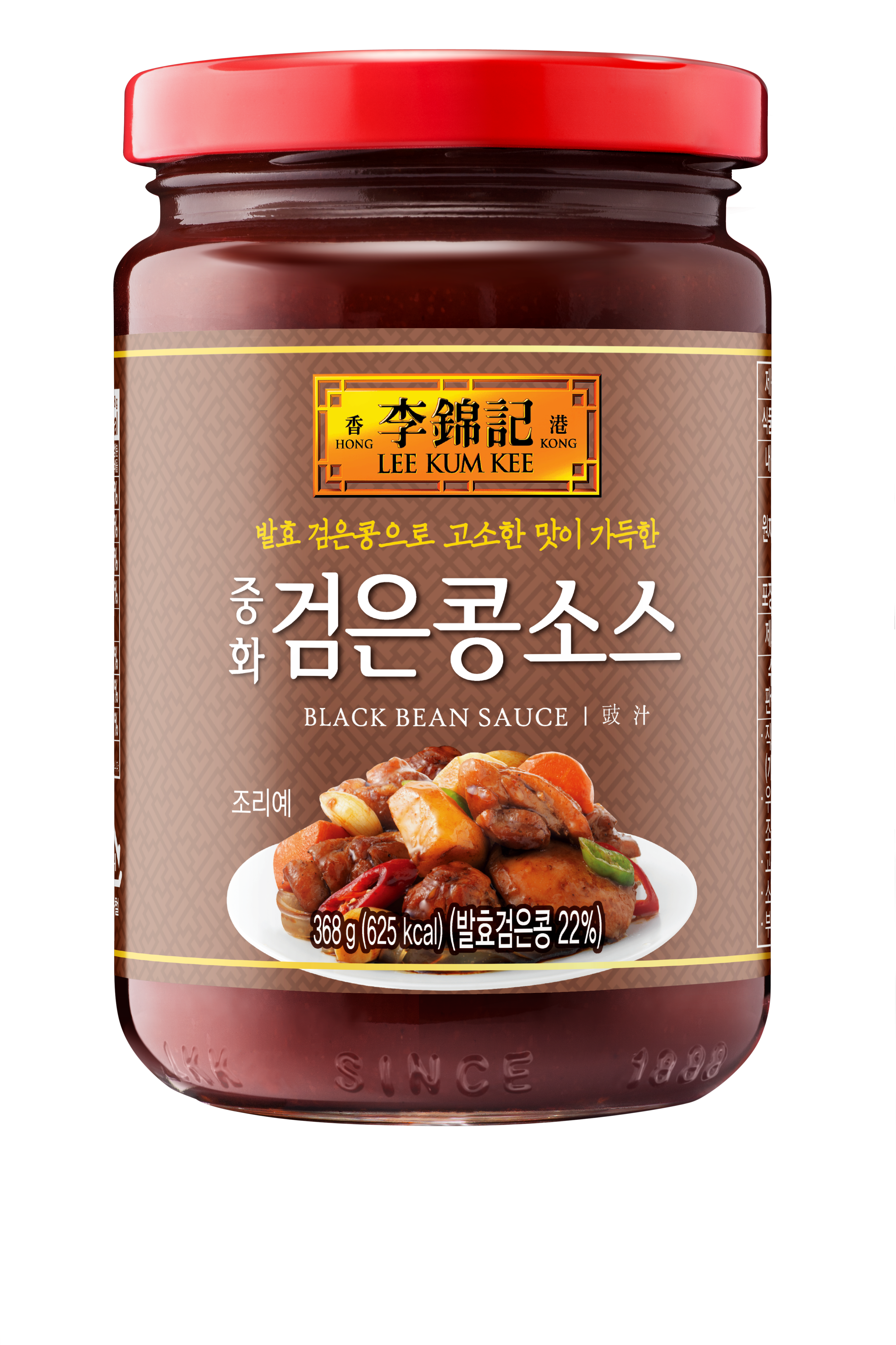 중화 검은콩소스 368G