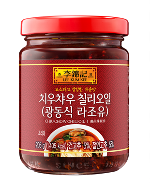 치우챠우 칠리오일 205G