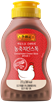 농축치킨스톡 272G