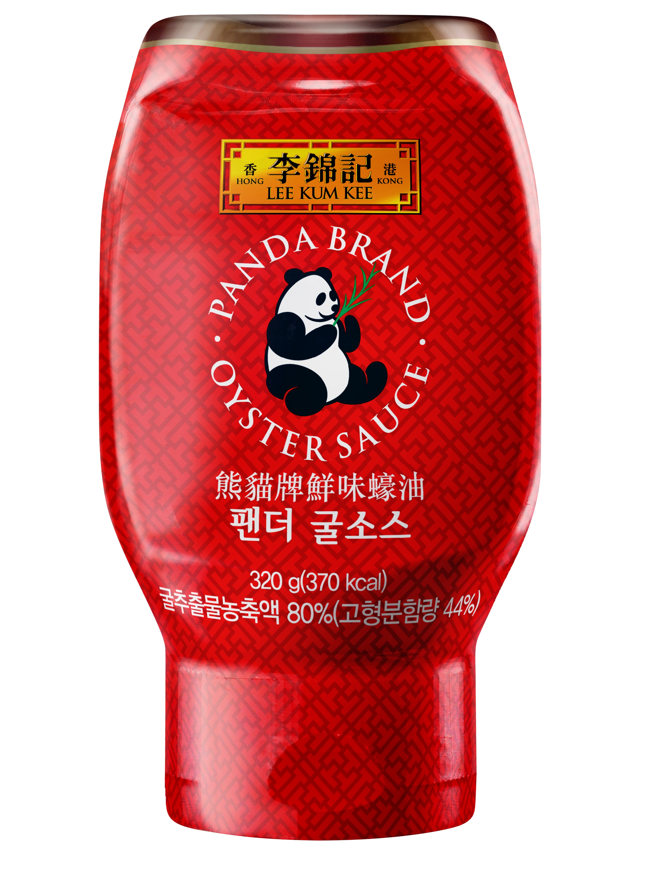 팬더굴소스