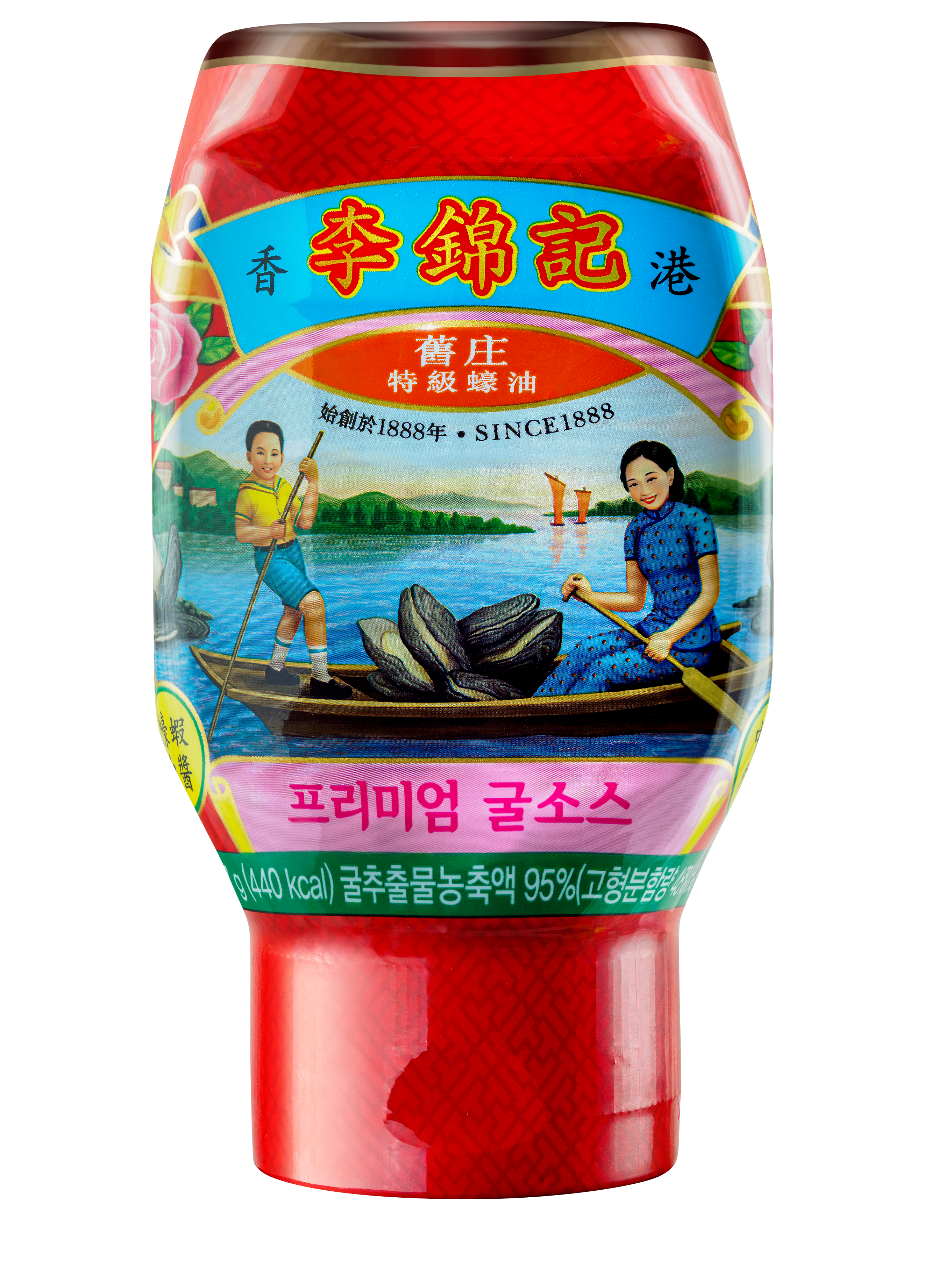프리미엄 굴소스