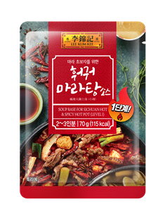 훠궈마라탕소스 1단계 70G 훠궈마라탕소스 1단계 70G