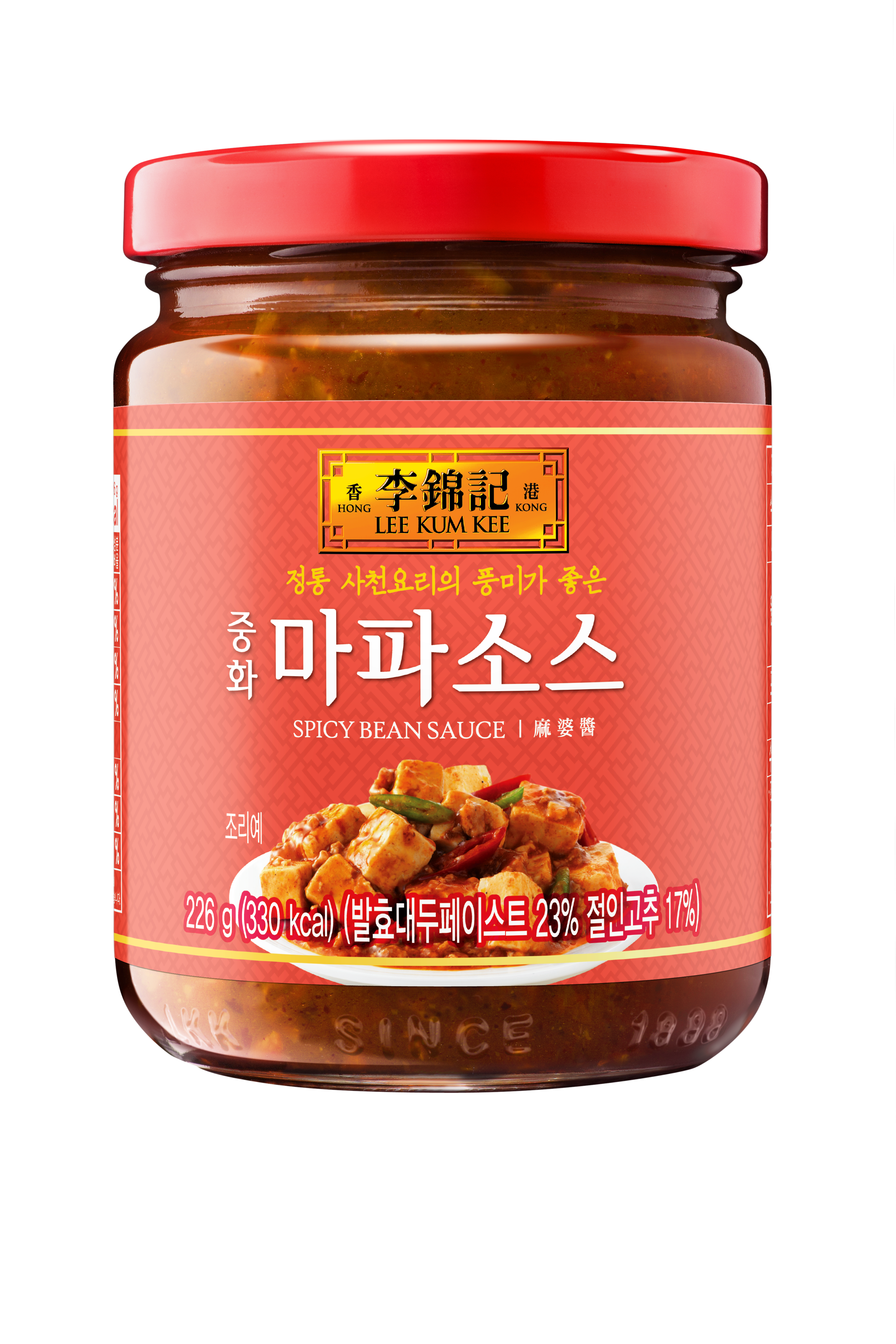 중화 마파소스 226G