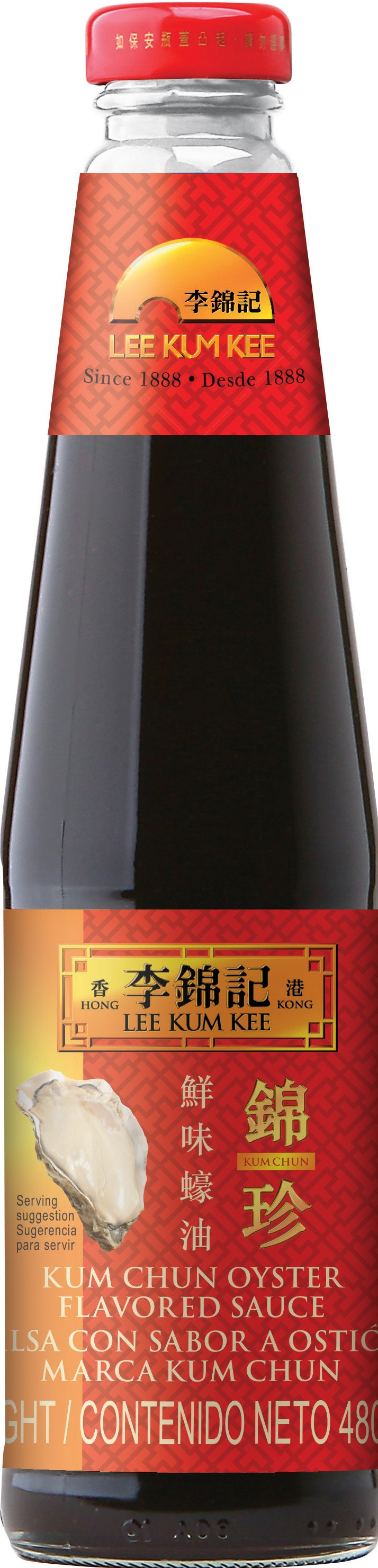 Kum Chun Oyster Flavored Sauce 480g_CSA_png