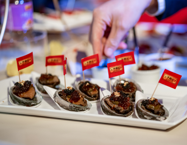 premium_oyster_sauce_chilled_abalone_recipe_thumbnail