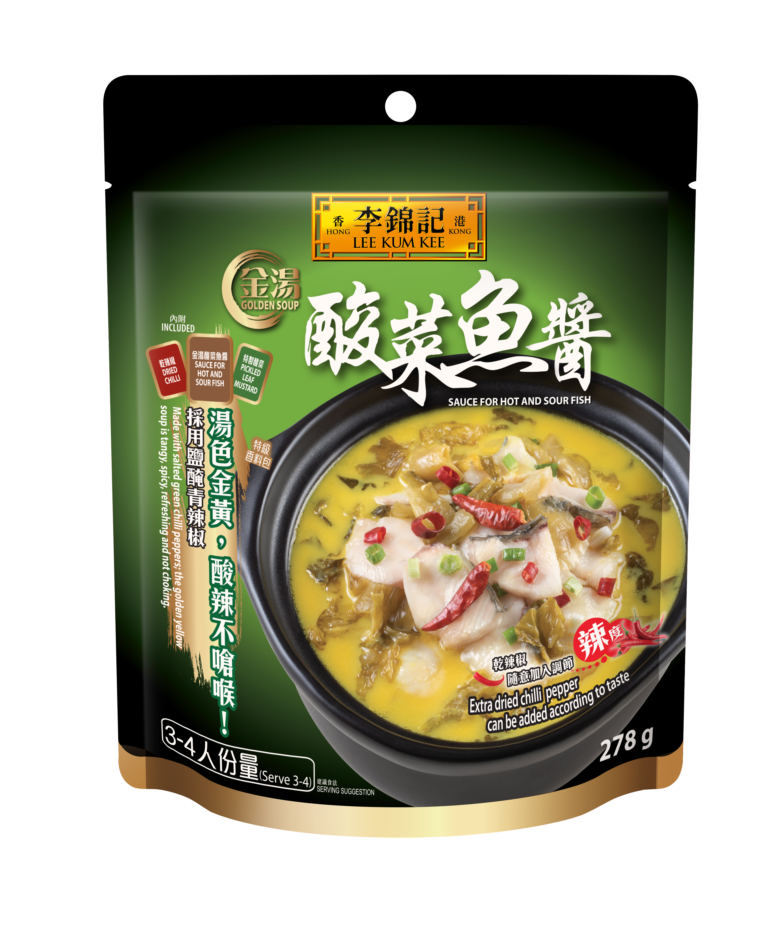 LI23201LKKSAUCE FOR HS FISH WPICKLED LM278GX12OM3D