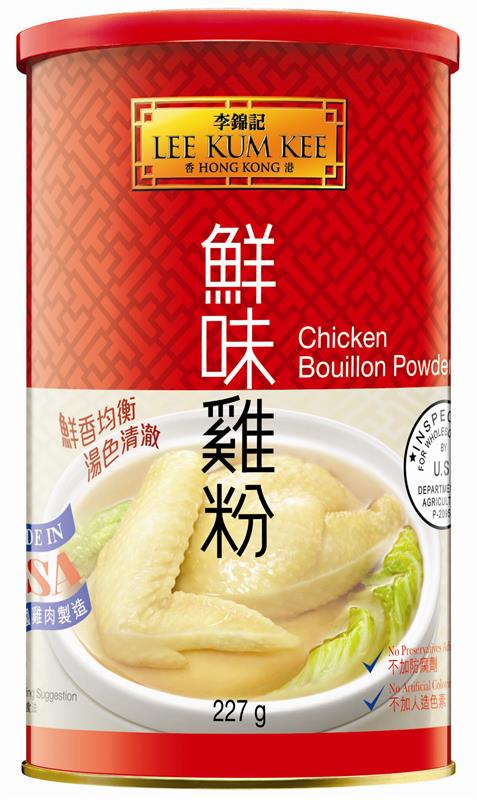 LI25085_LKK_Chicken Bouillon Powder_227g_Label_3D