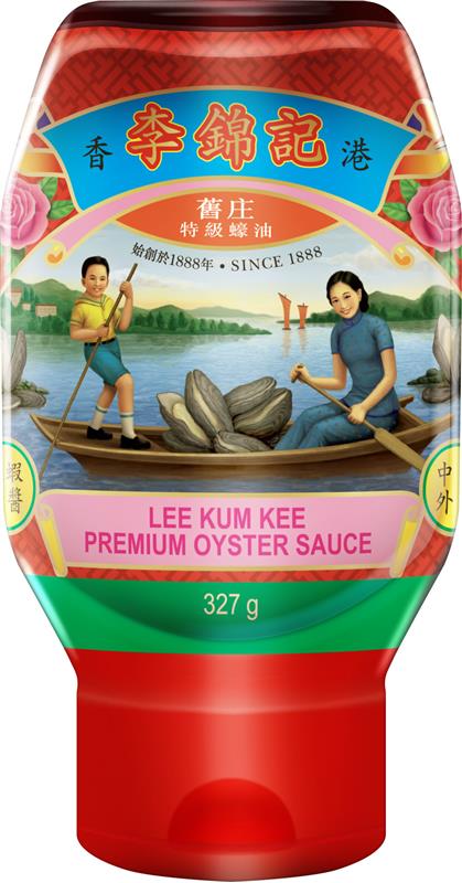 LI25121_LKK_POS_327g_Label_ANZ_3D