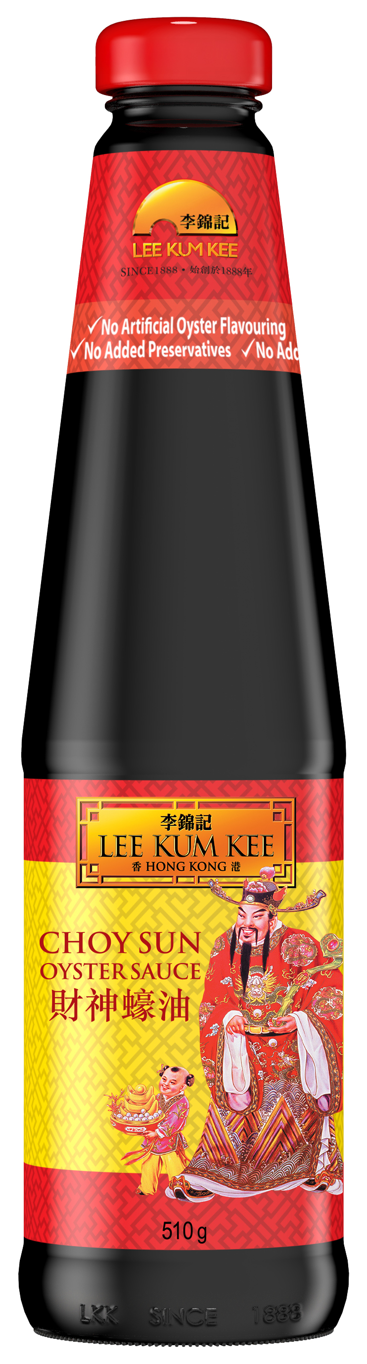LI26104_LKK_CHOI SHN OS 510G-FRONT_3D