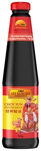 LI26104_LKK_CHOI SHN OS 510G-FRONT_3D