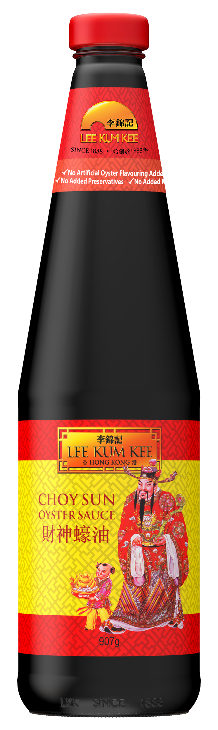 LI26106_LKK_CHOY SUN OS 907G - FRONT_3D