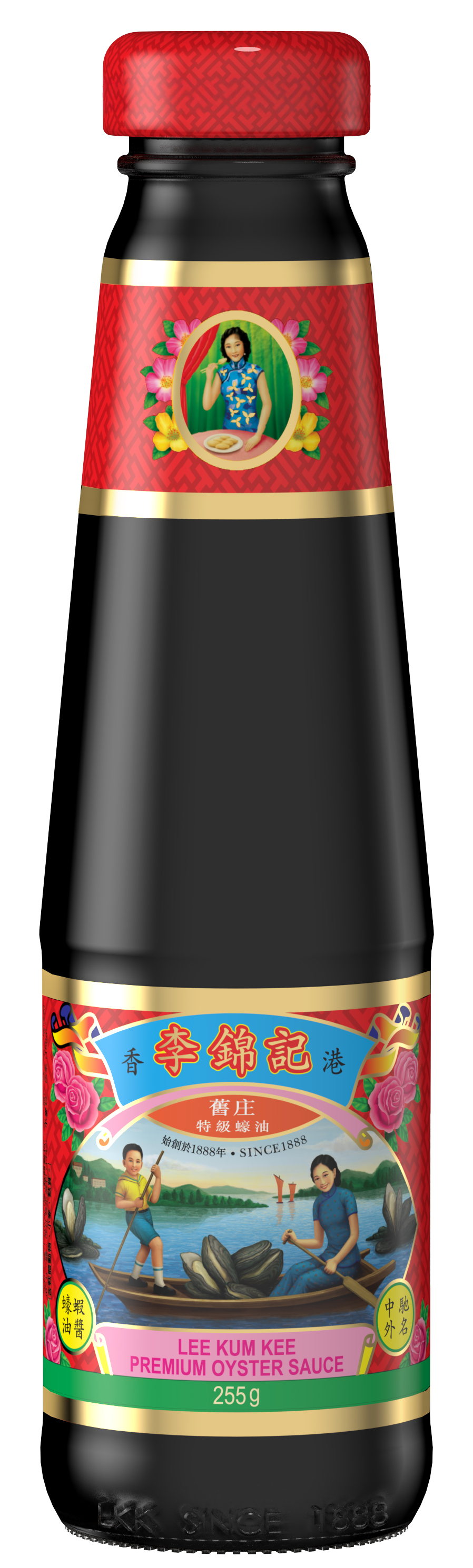LI26112_LKK_POS 255G_SDHAL - FRONT_3D