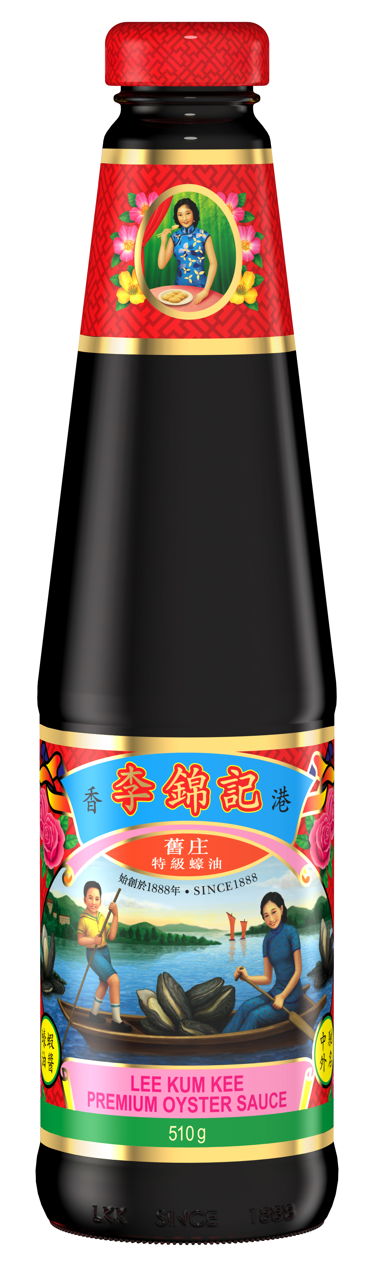 LI26113_LKK_POS 510g - FRONT_3D