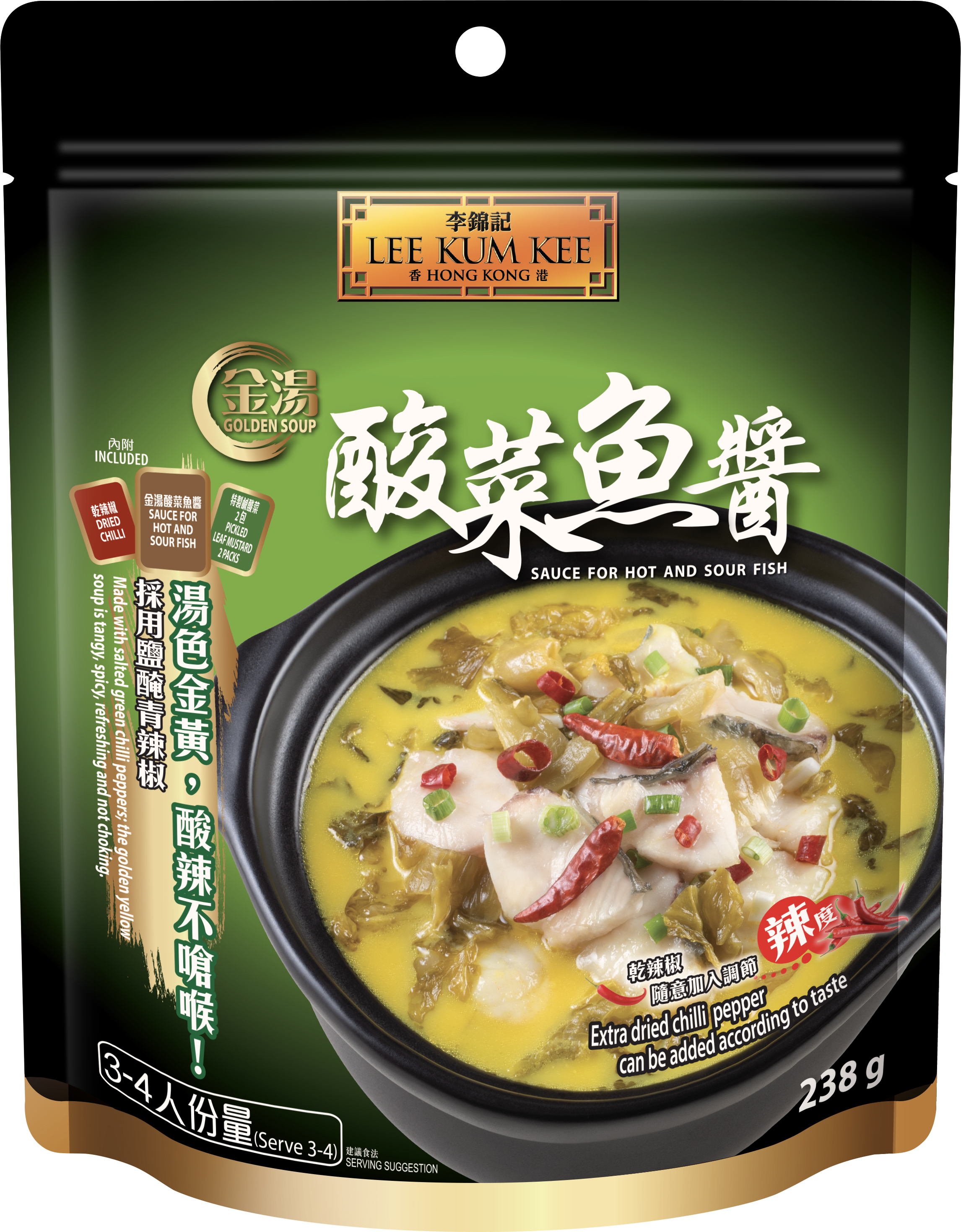 LI26140LI261354300172274LKKSauceHotSourFishWithPickledLeafMustard238gPouch3Dft