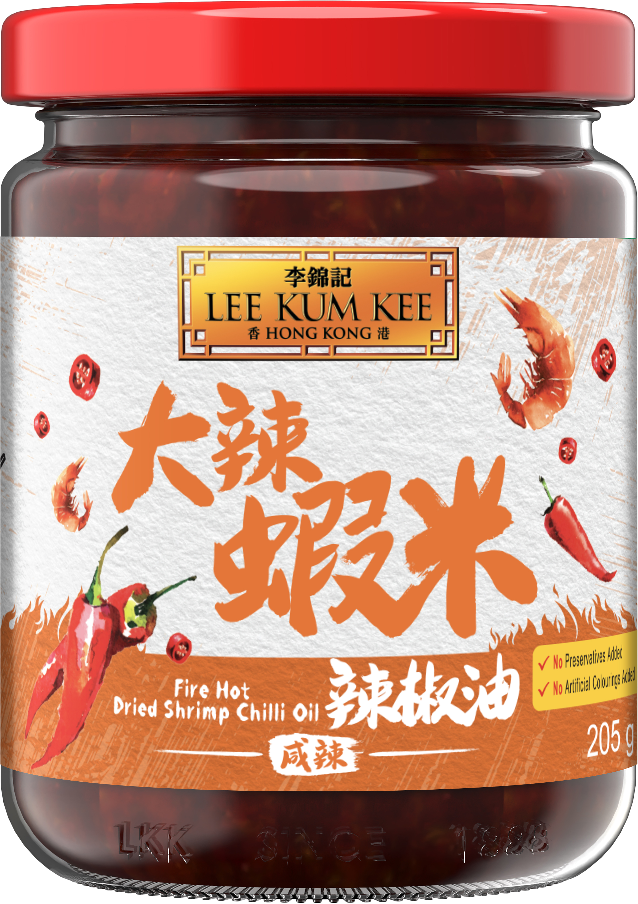 LI26148_LI26061_3300360533_LKK_Fire Hot Dried Shrimp Chili Oil_205g_Label_3D99