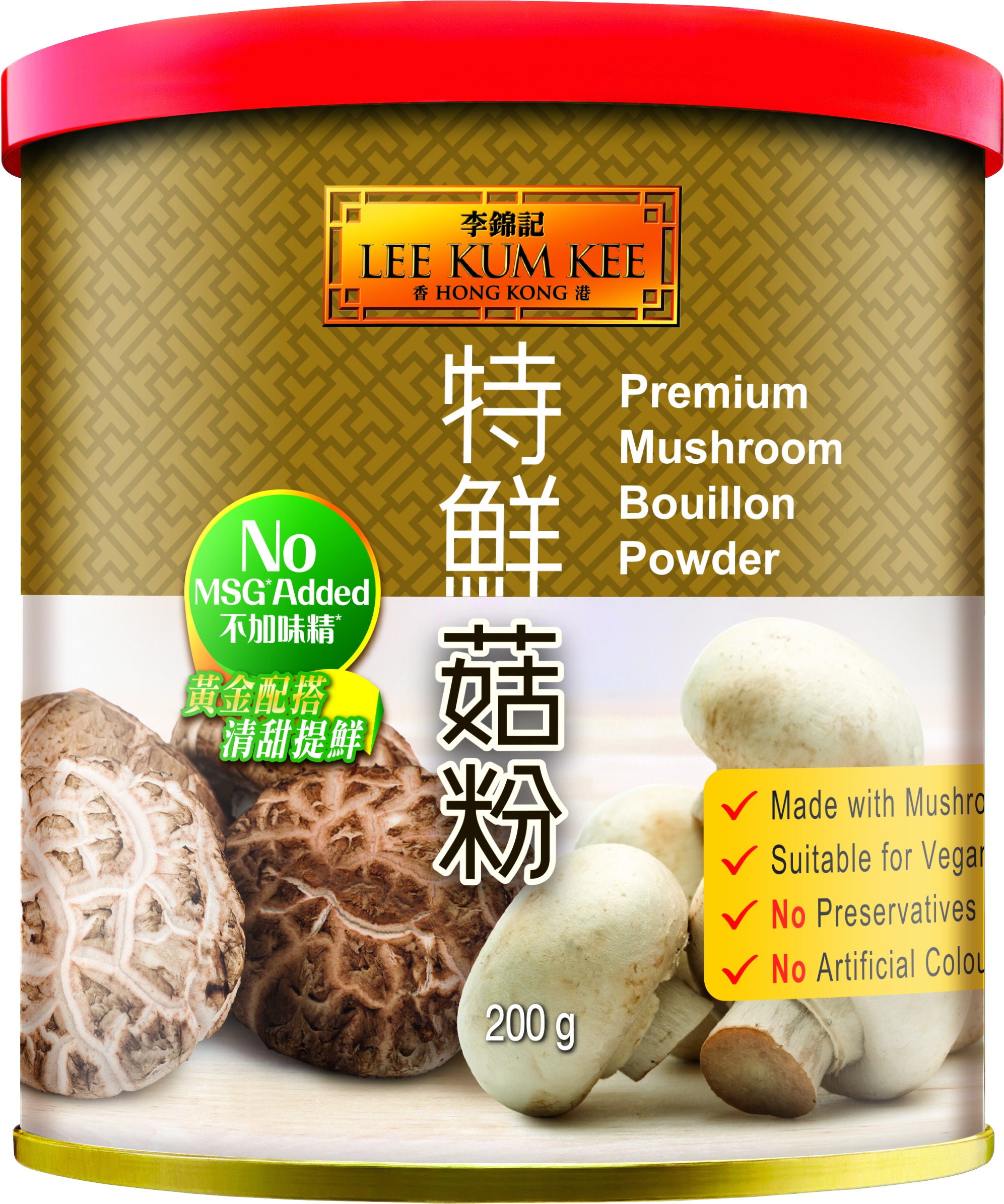 LI26173_LI26085_4300020800_LKK_Mushroom Powder_200g_Label_3D