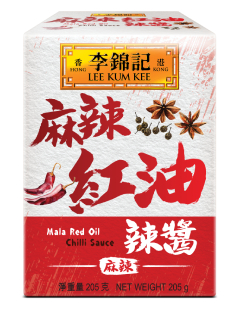 麻辣紅油辣醬