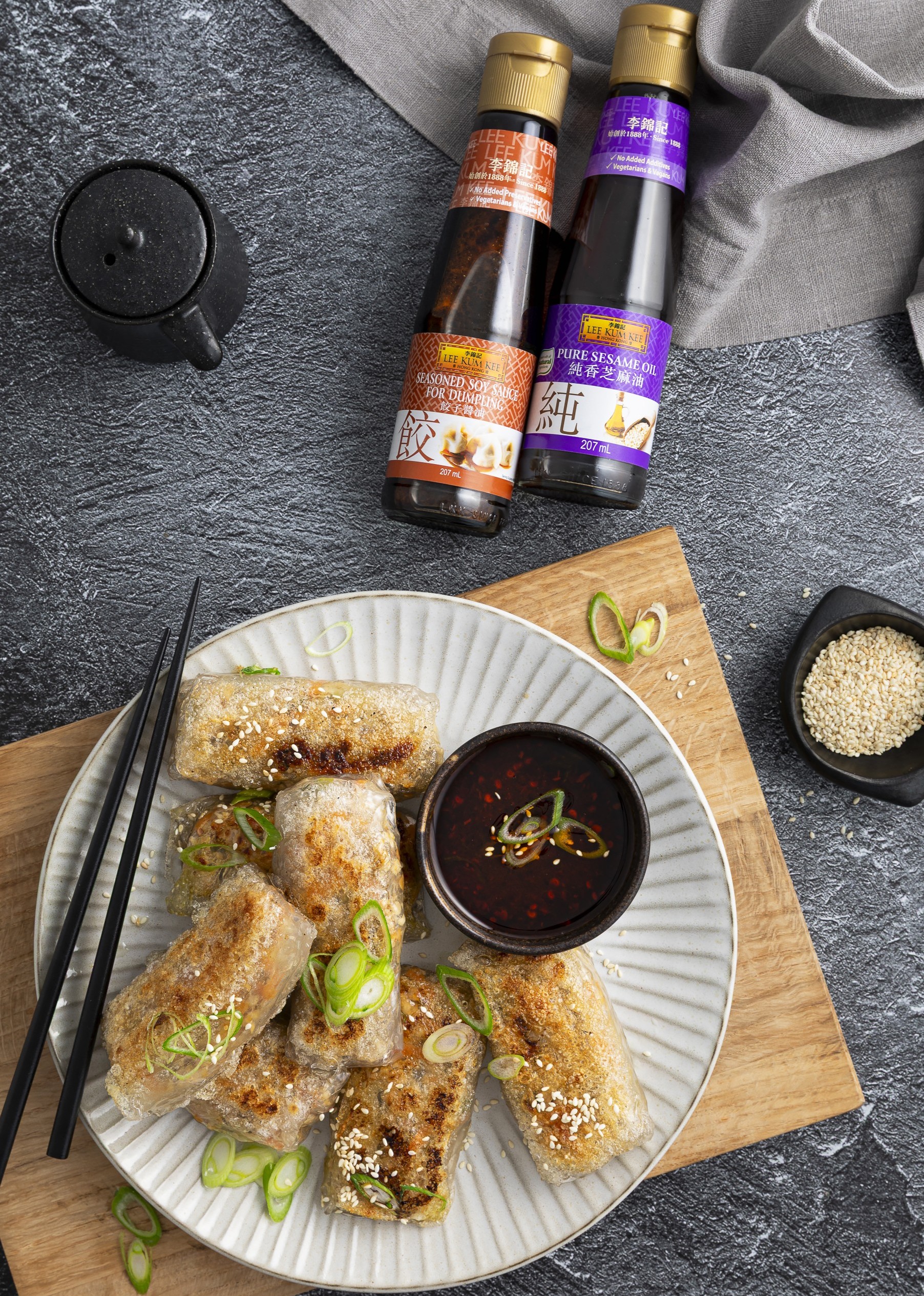 LKK Rice paper dumplings