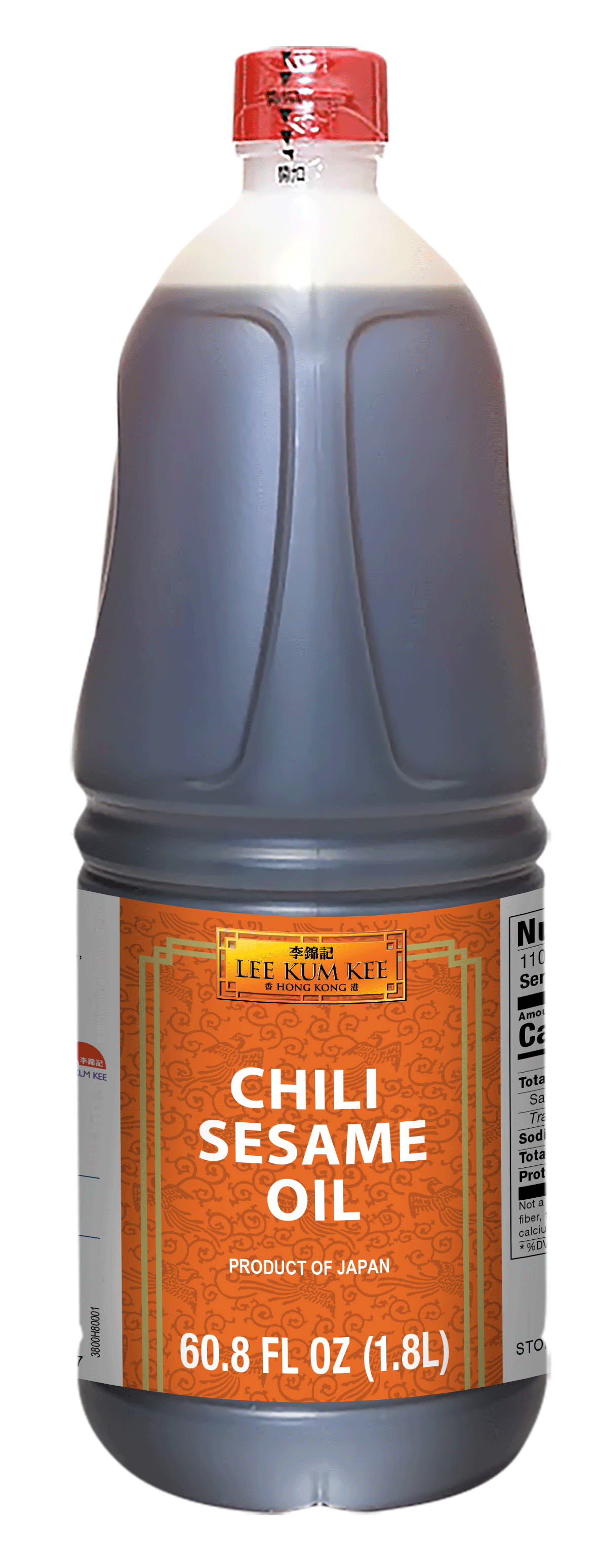 Chili Oil | Oil | Lee Kum Kee Professional USA