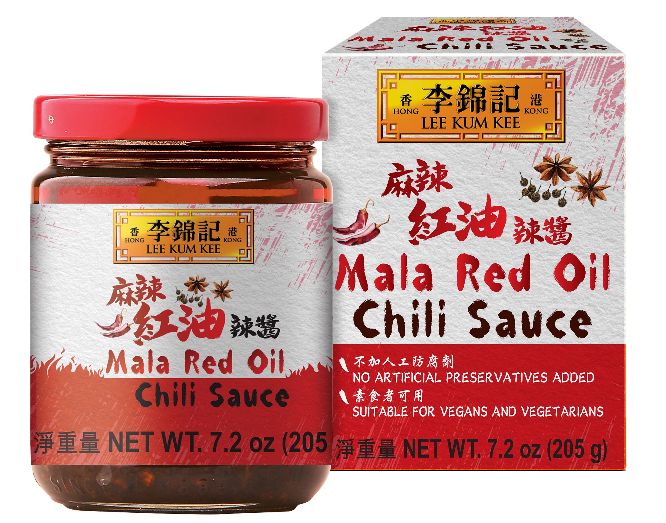 Mala Red Oil Chili Sauce 72ozboxjar