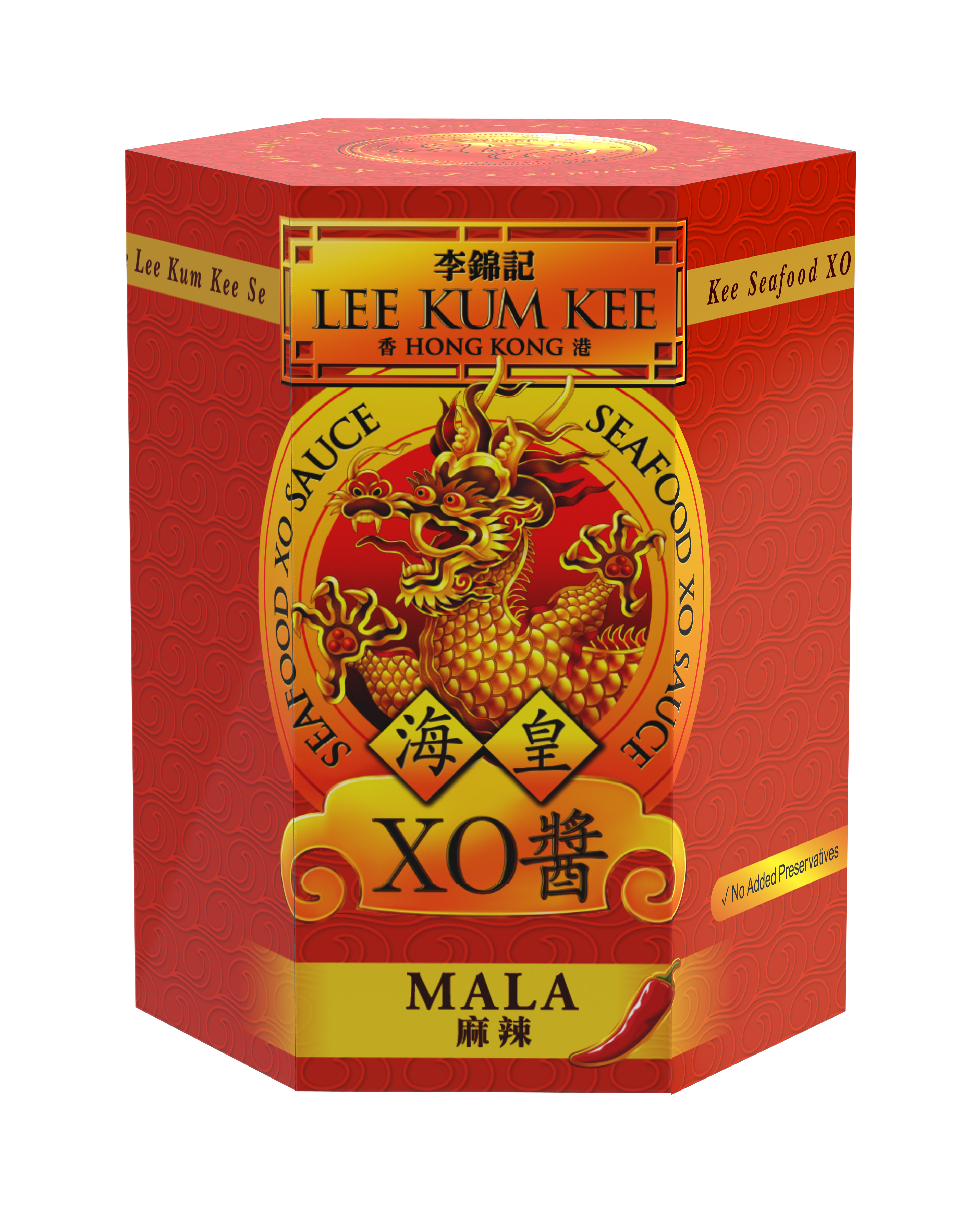 MALA SEAFOOD XO SAUCE 80G_FRONT