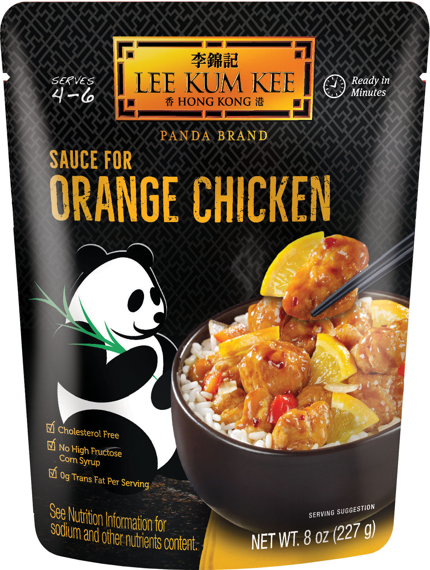 MOS_OrangeChicken