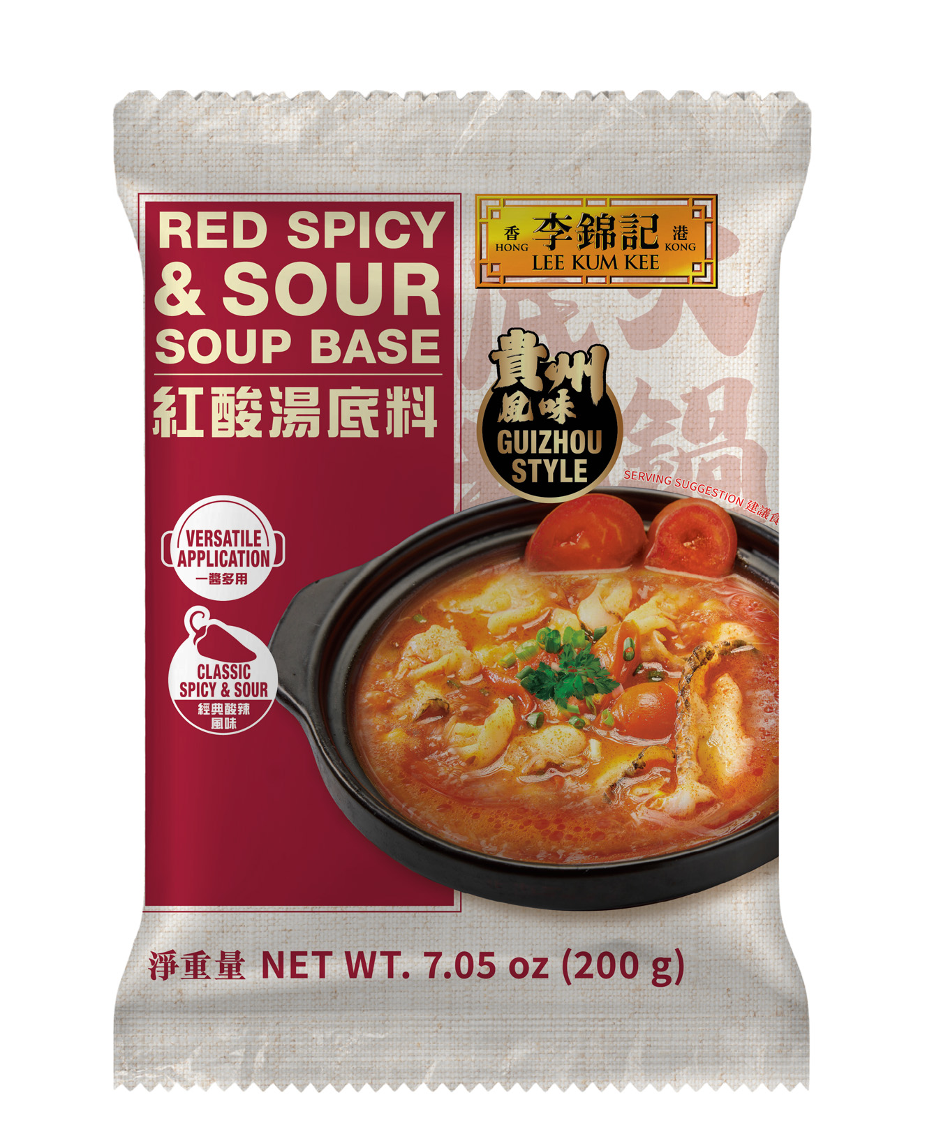 MOS_Red_SourSpicy_SoupBase_200g