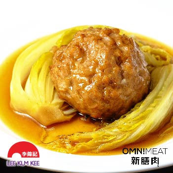 Braised OmniMeat Balls with Brown Sauce