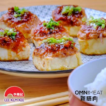 Fried Omnimeat Stuffed Tofu