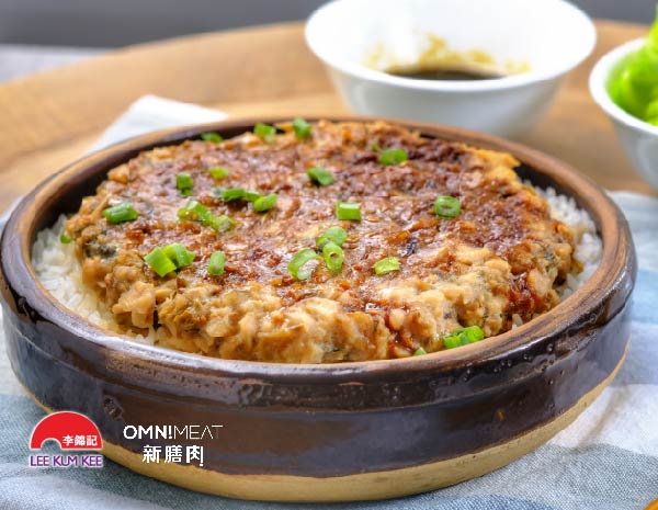 梅菜新膳肉蒸饭拌甜豉油