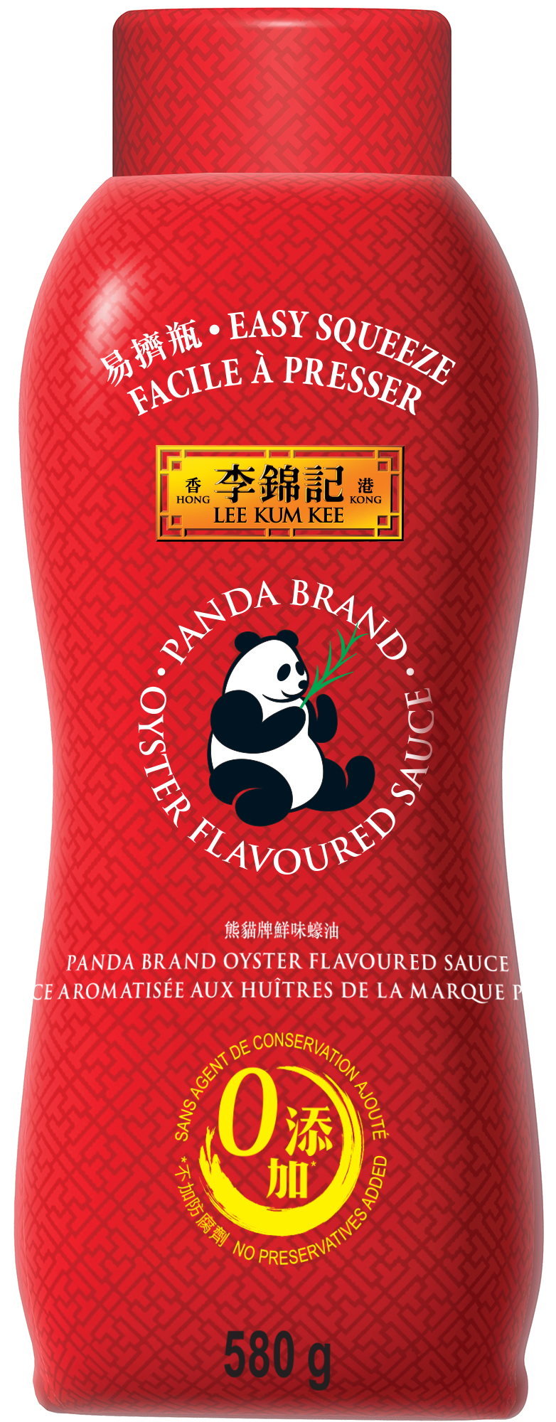 Panda OS 580g-Canada