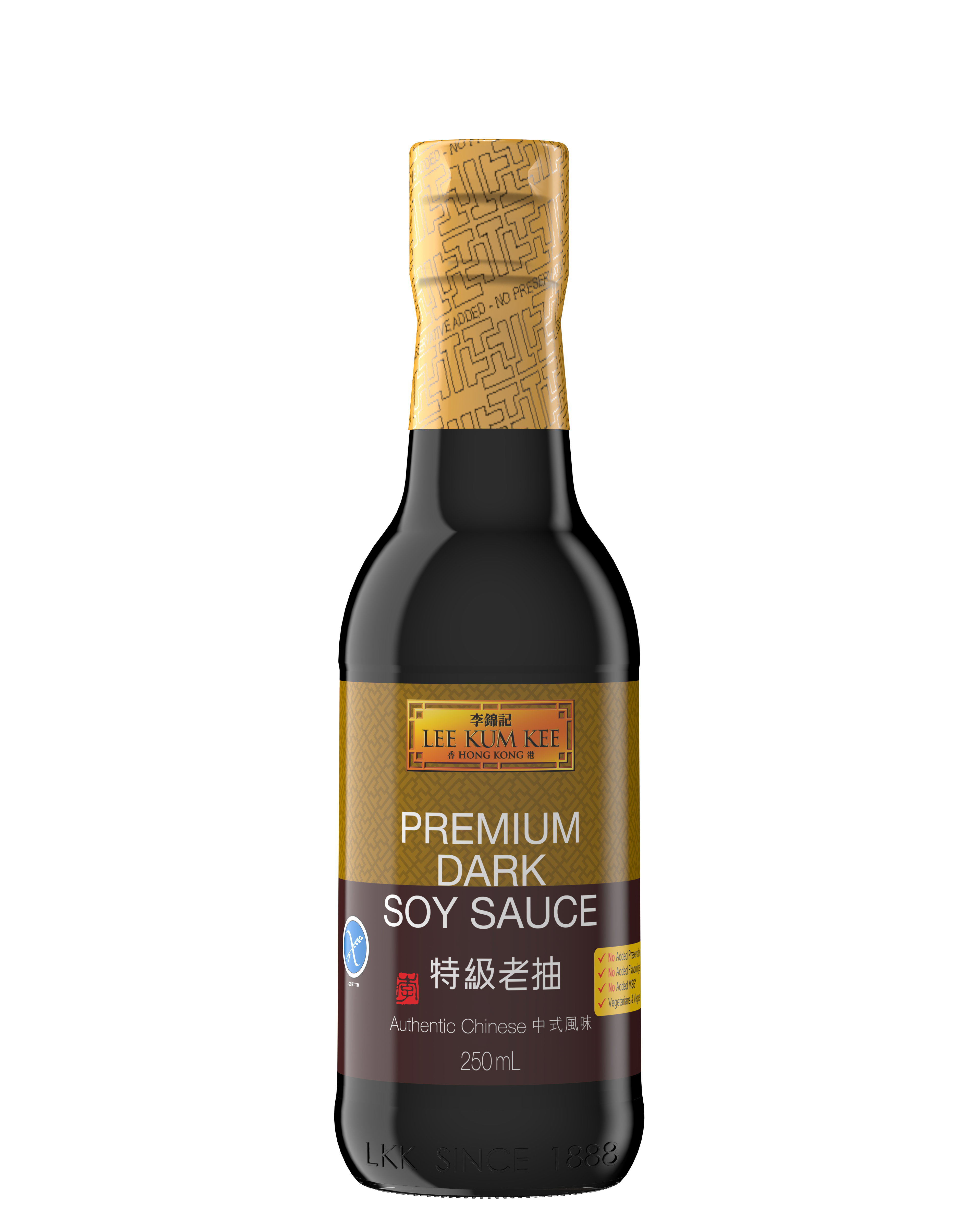 PRE DARK SOY SAUCE 250ML - FRONT