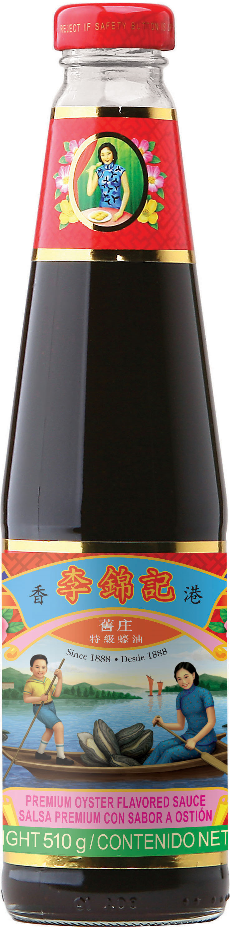 /Premium Oyster Flavored Sauce 510g_CSA_png_re