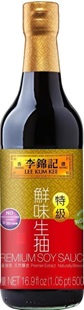 特級鮮味生抽 (不加防腐劑)