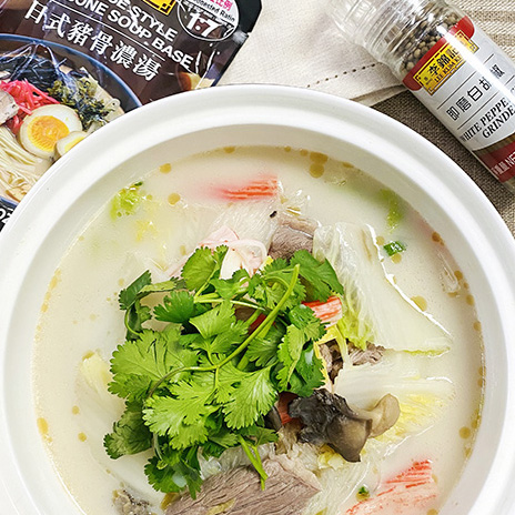 什錦肥牛粉絲湯