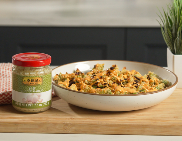 Recipe Baked Parmesan Edamame