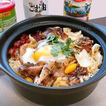 原煲上湯雞飯